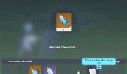 原神最新爆料周本,神秘力量觉醒，冒险者们即将踏足未知领域