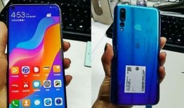 华为近期爆料新闻内容